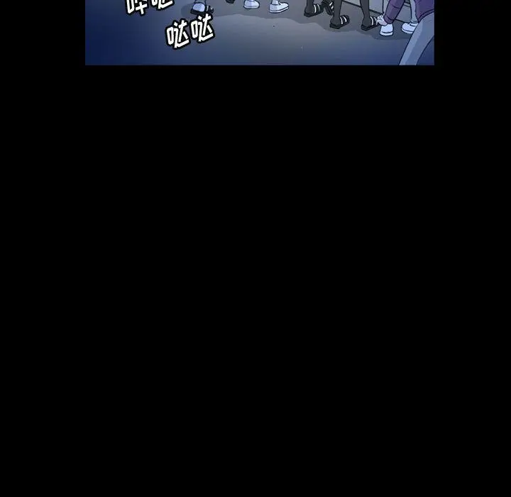 梦魇[顶通]韩漫全集-第63话无删减无遮挡章节图片 