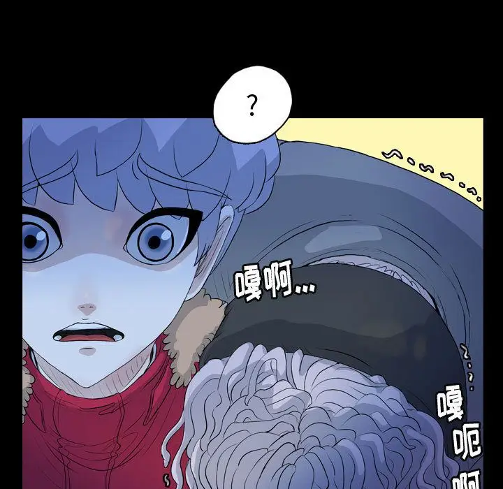 梦魇[顶通]韩漫全集-第63话无删减无遮挡章节图片 