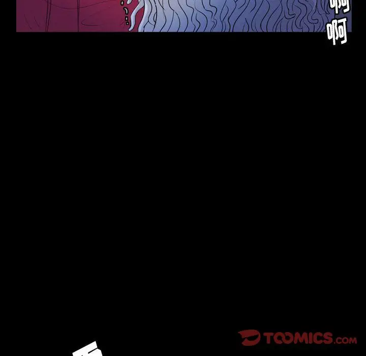 梦魇[顶通]韩漫全集-第63话无删减无遮挡章节图片 