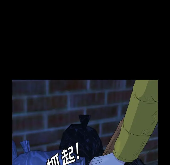 梦魇[顶通]韩漫全集-第63话无删减无遮挡章节图片 