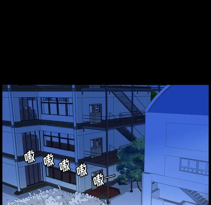 梦魇[顶通]韩漫全集-第63话无删减无遮挡章节图片 
