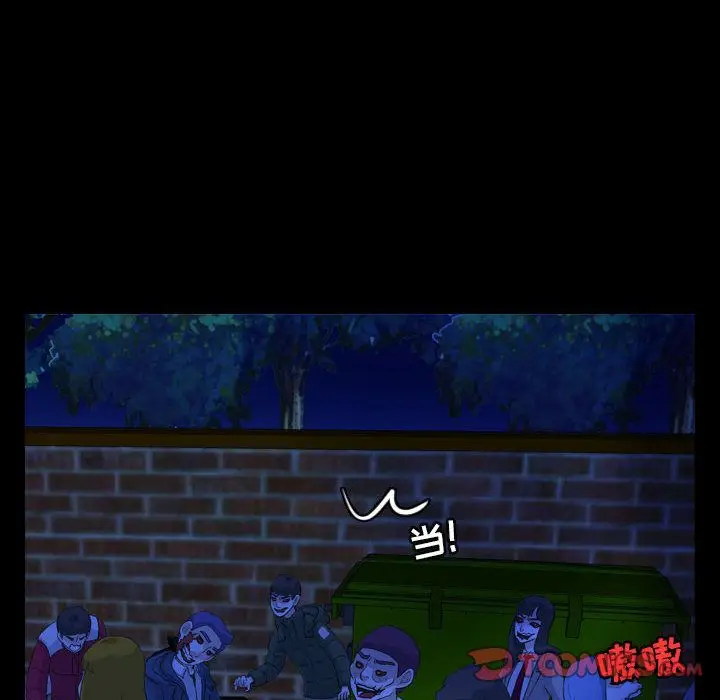 梦魇[顶通]韩漫全集-第64话无删减无遮挡章节图片 