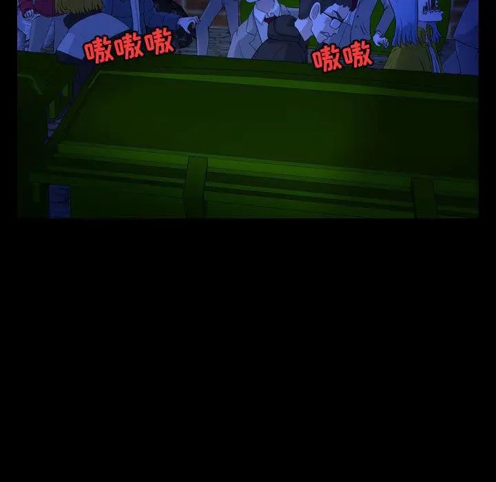 梦魇[顶通]韩漫全集-第64话无删减无遮挡章节图片 