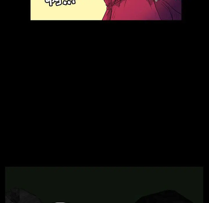 梦魇[顶通]韩漫全集-第64话无删减无遮挡章节图片 