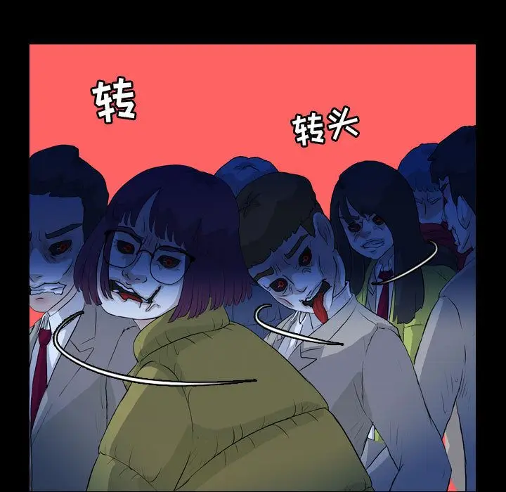 梦魇[顶通]韩漫全集-第64话无删减无遮挡章节图片 