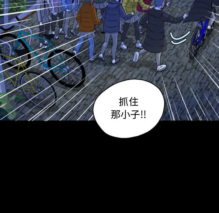梦魇[顶通]韩漫全集-第64话无删减无遮挡章节图片 