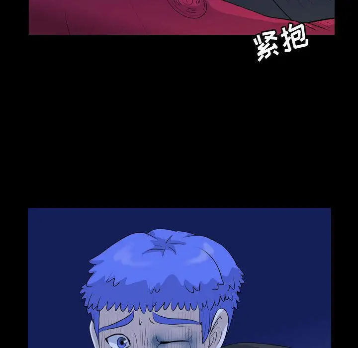 梦魇[顶通]韩漫全集-第65话无删减无遮挡章节图片 