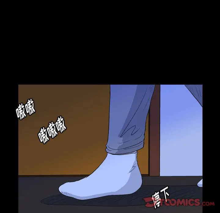 梦魇[顶通]韩漫全集-第66话无删减无遮挡章节图片 