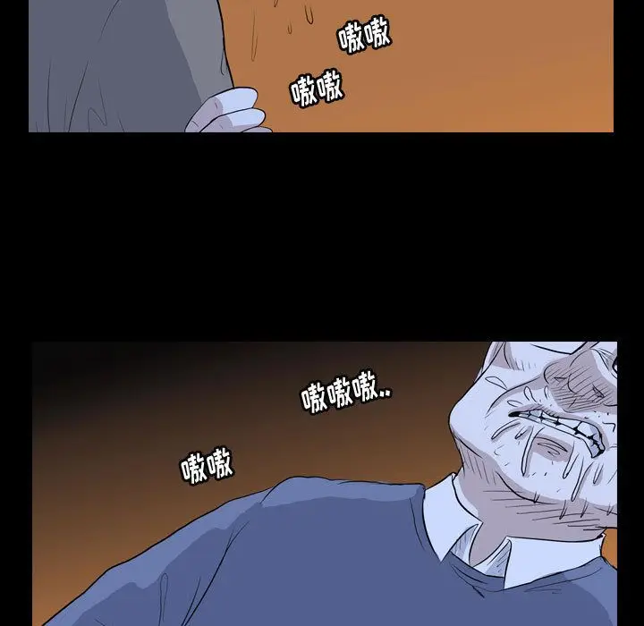 梦魇[顶通]韩漫全集-第66话无删减无遮挡章节图片 