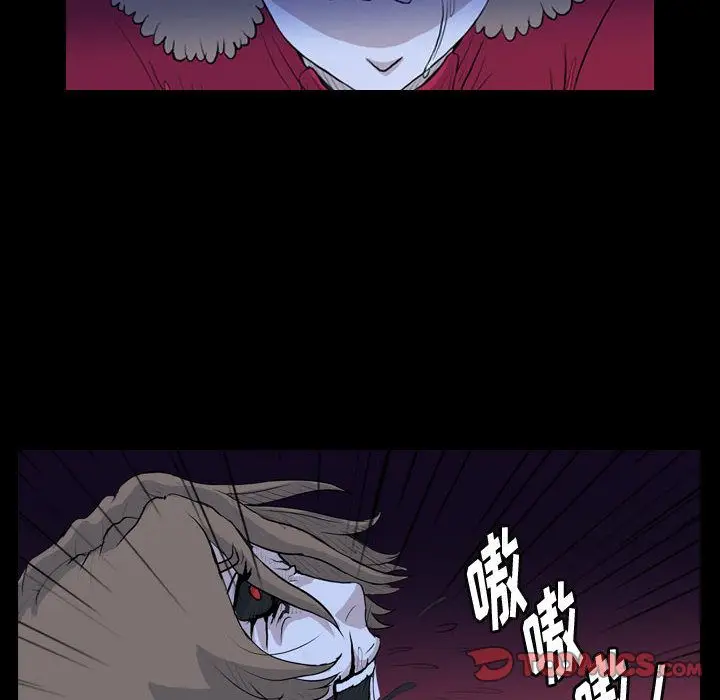 梦魇[顶通]韩漫全集-第66话无删减无遮挡章节图片 