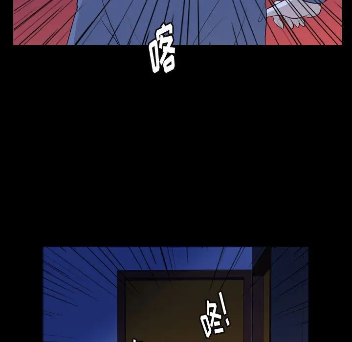 梦魇[顶通]韩漫全集-第66话无删减无遮挡章节图片 