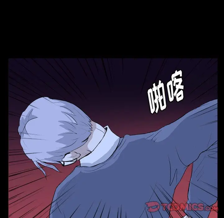 梦魇[顶通]韩漫全集-第66话无删减无遮挡章节图片 