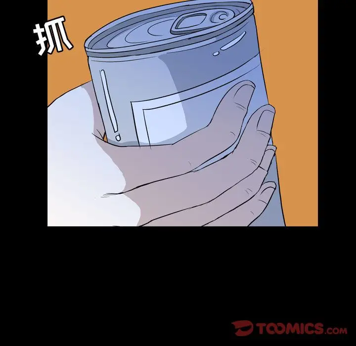 梦魇[顶通]韩漫全集-第67话无删减无遮挡章节图片 