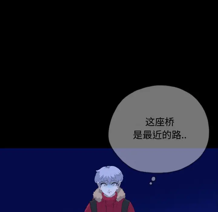 梦魇[顶通]韩漫全集-第68话无删减无遮挡章节图片 