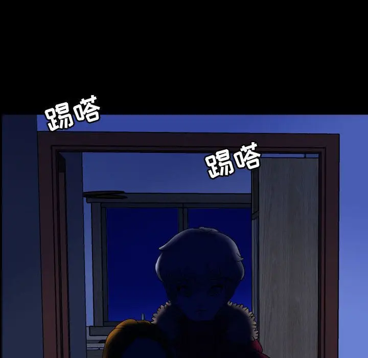 梦魇[顶通]韩漫全集-第68话无删减无遮挡章节图片 