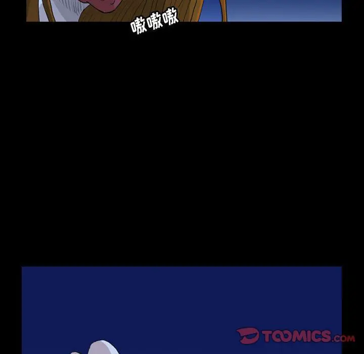 梦魇[顶通]韩漫全集-第69话无删减无遮挡章节图片 