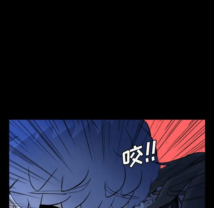 梦魇[顶通]韩漫全集-第69话无删减无遮挡章节图片 