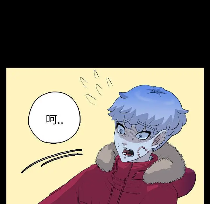 梦魇[顶通]韩漫全集-第69话无删减无遮挡章节图片 