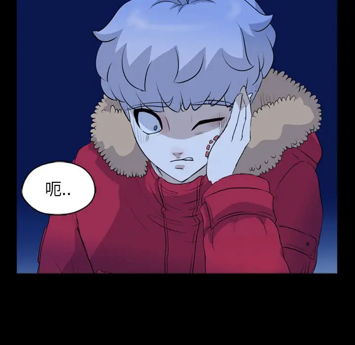 梦魇[顶通]韩漫全集-第69话无删减无遮挡章节图片 