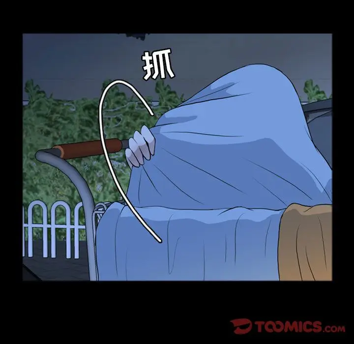 梦魇[顶通]韩漫全集-第70话无删减无遮挡章节图片 