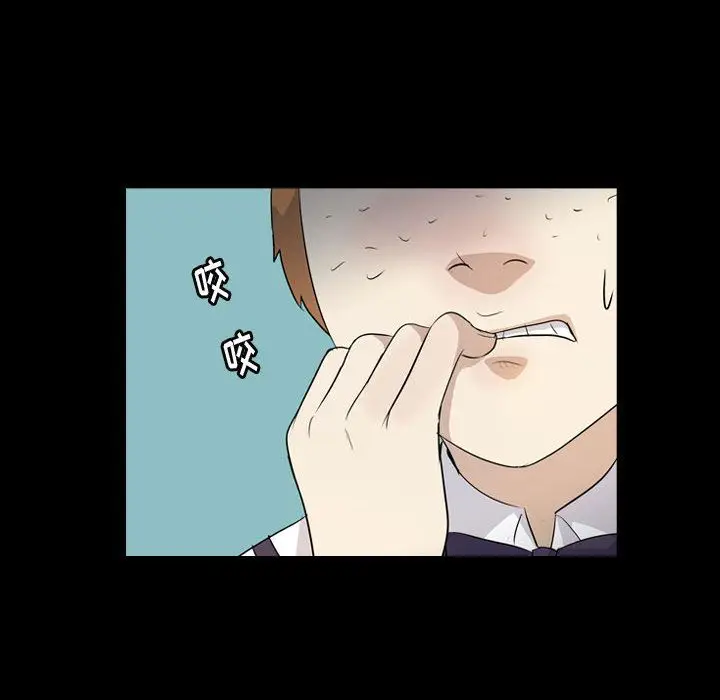 梦魇[顶通]韩漫全集-梦魇 第71话无删减无遮挡章节图片 
