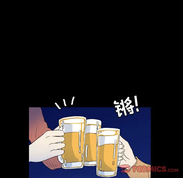 梦魇[顶通]韩漫全集-梦魇 第74话无删减无遮挡章节图片 