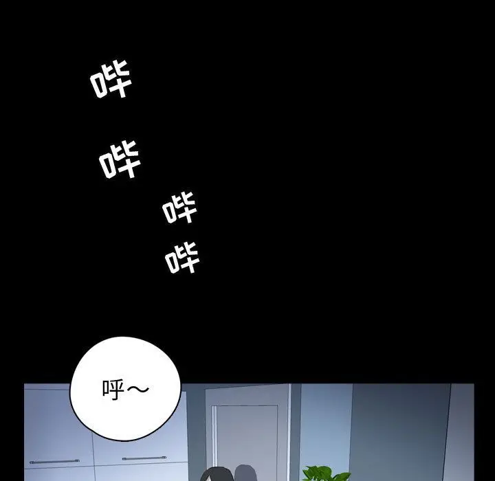 梦魇[顶通]韩漫全集-梦魇 第74话无删减无遮挡章节图片 