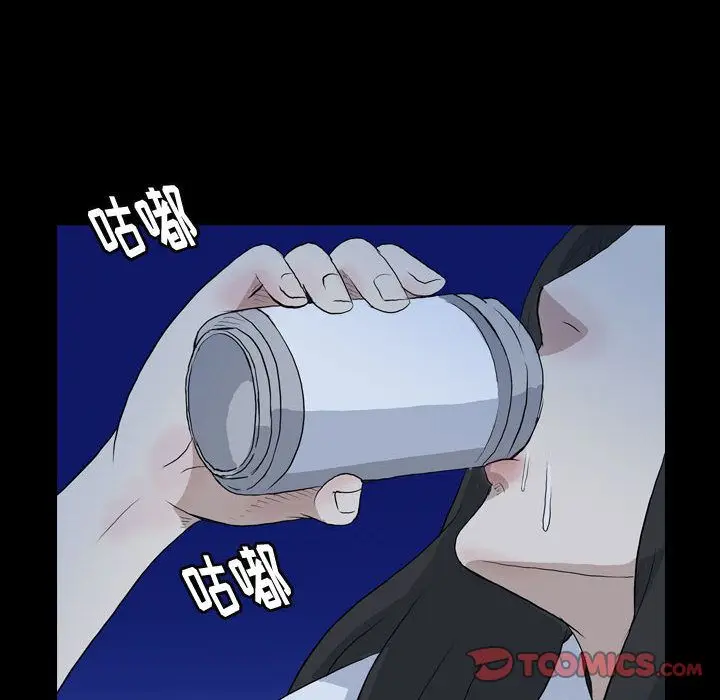 梦魇[顶通]韩漫全集-梦魇 第74话无删减无遮挡章节图片 
