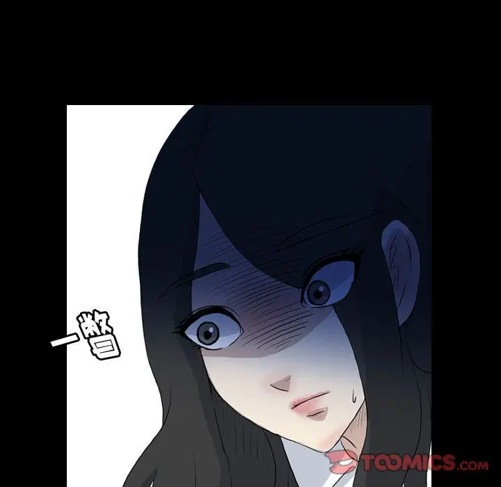 梦魇[顶通]韩漫全集-梦魇 第74话无删减无遮挡章节图片 