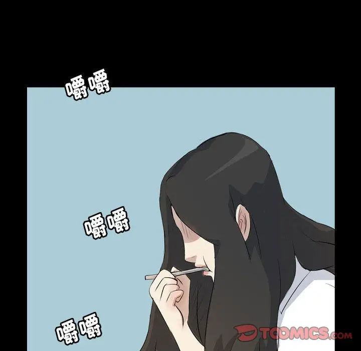 梦魇[顶通]韩漫全集-梦魇 第75话无删减无遮挡章节图片 