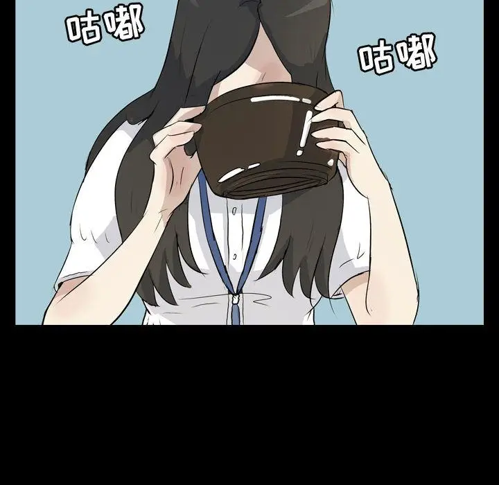 梦魇[顶通]韩漫全集-梦魇 第75话无删减无遮挡章节图片 