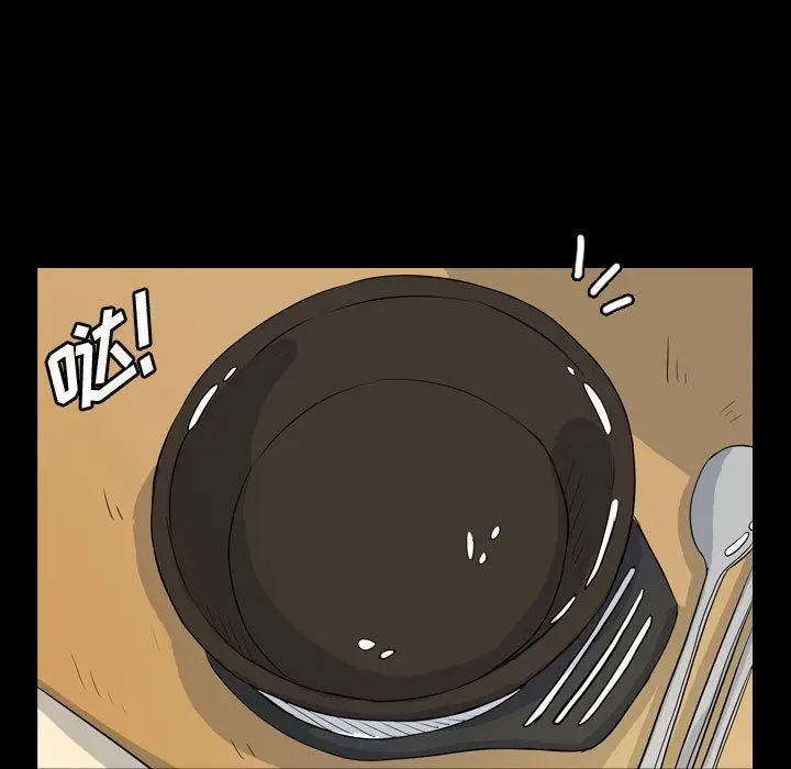 梦魇[顶通]韩漫全集-梦魇 第75话无删减无遮挡章节图片 