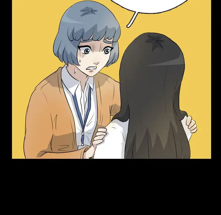 梦魇[顶通]韩漫全集-梦魇 第75话无删减无遮挡章节图片 
