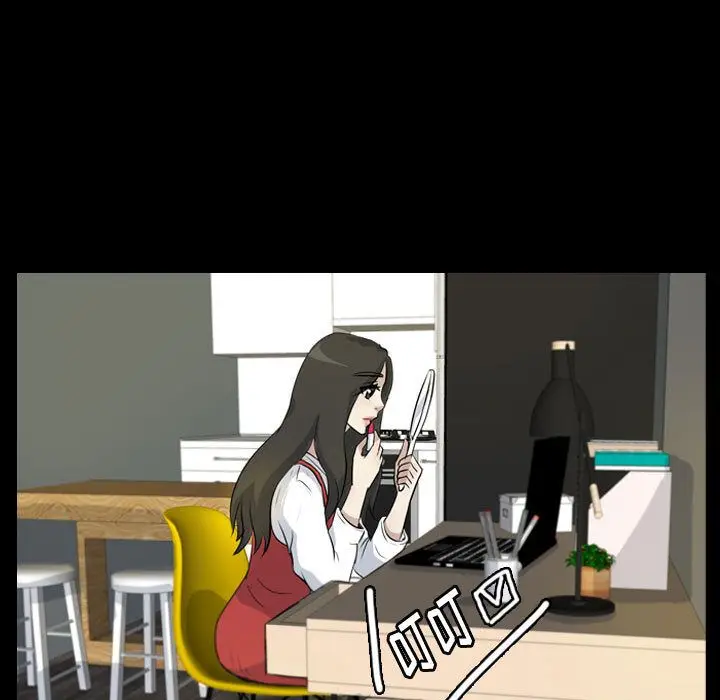 梦魇[顶通]韩漫全集-梦魇 第75话无删减无遮挡章节图片 