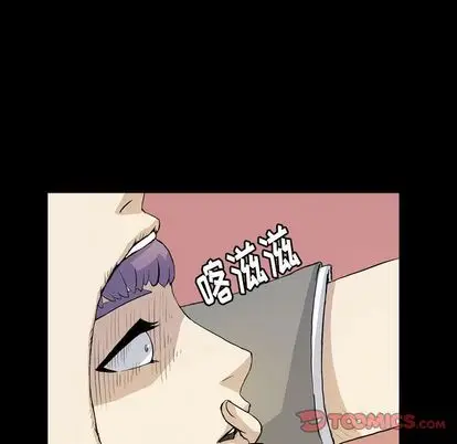 梦魇[顶通]韩漫全集-梦魇 第76话无删减无遮挡章节图片 