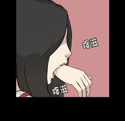 梦魇[顶通]韩漫全集-梦魇 第76话无删减无遮挡章节图片 