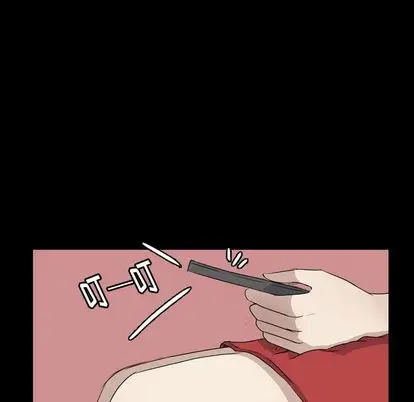 梦魇[顶通]韩漫全集-梦魇 第76话无删减无遮挡章节图片 