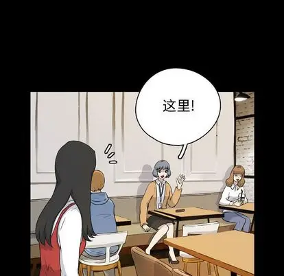 梦魇[顶通]韩漫全集-梦魇 第76话无删减无遮挡章节图片 