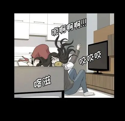 梦魇[顶通]韩漫全集-梦魇 第76话无删减无遮挡章节图片 