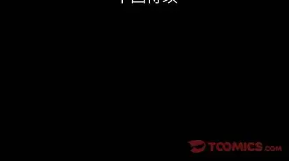 梦魇[顶通]韩漫全集-梦魇 第76话无删减无遮挡章节图片 