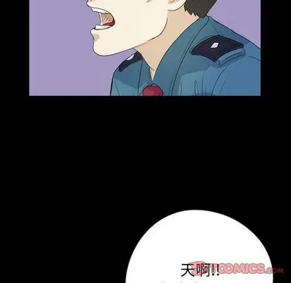 梦魇[顶通]韩漫全集-梦魇 第77话无删减无遮挡章节图片 