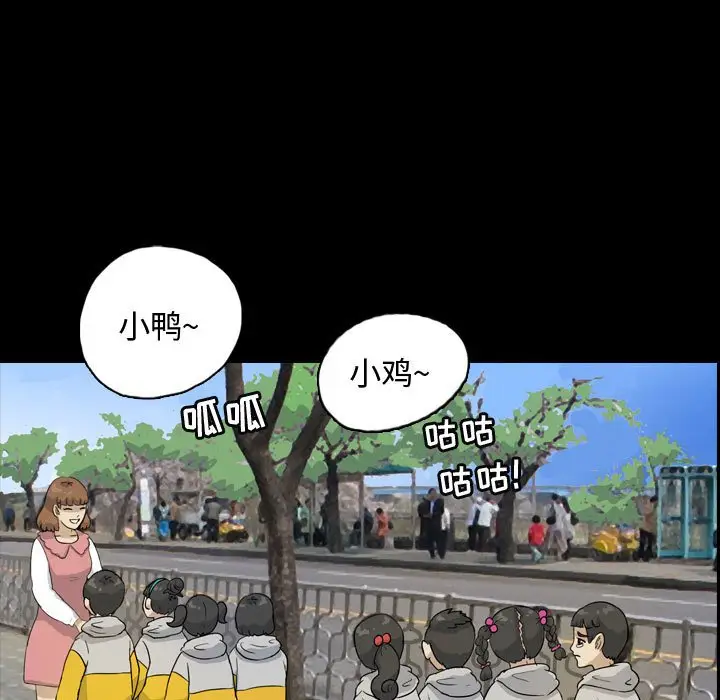 梦魇[顶通]韩漫全集-第 82 话无删减无遮挡章节图片 