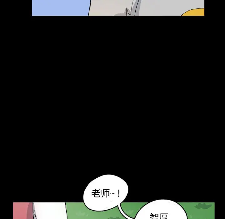 梦魇[顶通]韩漫全集-第 82 话无删减无遮挡章节图片 