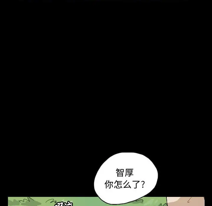 梦魇[顶通]韩漫全集-第 82 话无删减无遮挡章节图片 