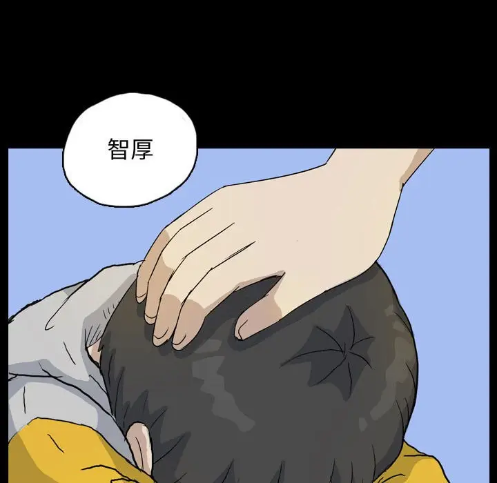 梦魇[顶通]韩漫全集-第 82 话无删减无遮挡章节图片 