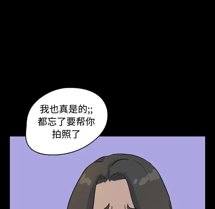 梦魇[顶通]韩漫全集-第 82 话无删减无遮挡章节图片 