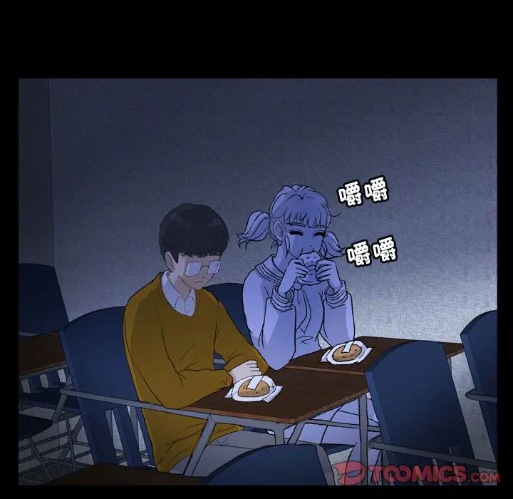 梦魇[顶通]韩漫全集-第 85 话无删减无遮挡章节图片 