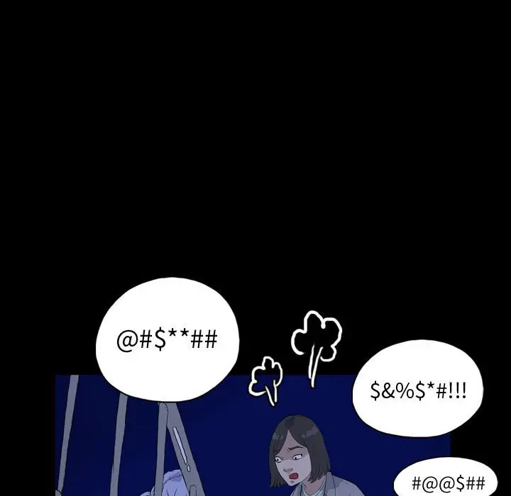 梦魇[顶通]韩漫全集-第 86 话无删减无遮挡章节图片 