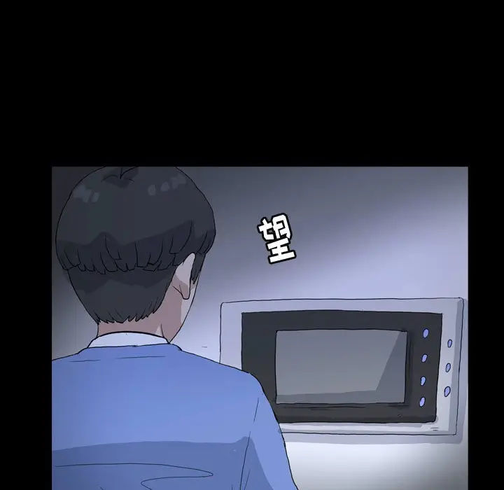 梦魇[顶通]韩漫全集-第 86 话无删减无遮挡章节图片 