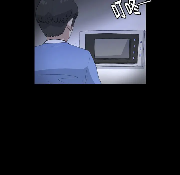 梦魇[顶通]韩漫全集-第 87 话无删减无遮挡章节图片 